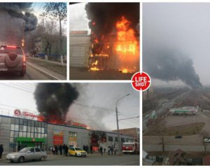 В России горит торговый центр