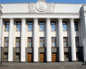 Схрон Партии регионов и агентуры Кремля - политолог сделал неожиданное заявление о Раде