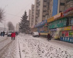 Погода здивує контрастами: де в Україні буде морозно та  де тепло