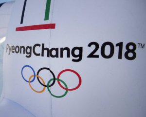 Назвали умови, на яких Росію допустять до Олімпіади-2018