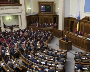 Бюджет та нові штрафи - завдання Верховної Ради на цей тиждень