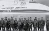Разработанный в Киеве самолет установил 7 мировых рекордов