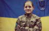 Росіянку, яка воювала в "Айдарі", висилають в РФ