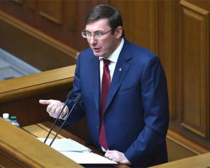 Луценко виступить із сенсацією щодо Саакашвілі