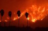 Калифорния в огне: шокирующие фото и видео