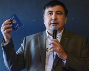 Стало известно, где был &quot;похищенный&quot; паспорт Саакашвили