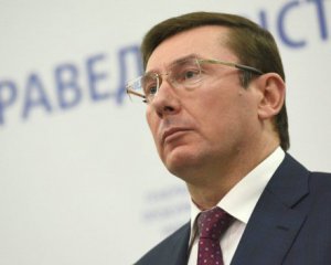 Луценко озвучил будущие планы относительно Саакашвили