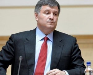Аваков посоветовал Саакашвили подчиниться