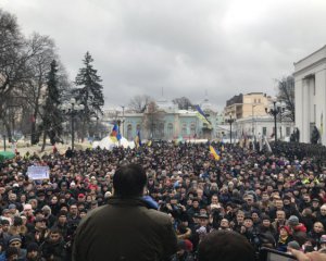 Против нардепов, которые поддержали Саакашвили, открыли дела