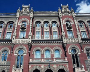 Банківська таємниця: хто матиме доступ до інформації