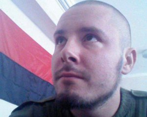 Боєць із Кривого Рогу, поранений на Донбасі, помер