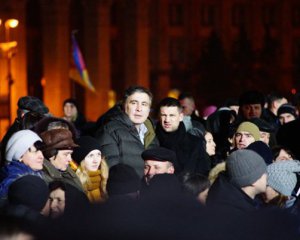 Луценко дал Саакашвили 24 часа