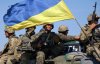 Як змінювалася українська армія за 26 років незалежності