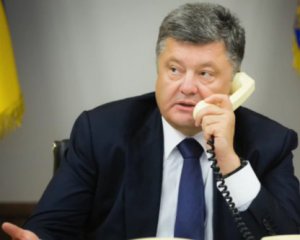 &quot;Пошел ты в задницу&quot;. Пранкер разыграл Порошенко от имени премьера Грузии. Поговорили о Саакашвили