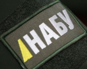 У НАБУ заявили, що історію з провокацією придумала Генпрокуратура та СБУ