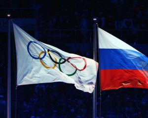 Збірній Росії заборонили брати участь в Олімпіаді-2018