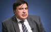 "Полицейские, вот я!" - Саакашвили прокомментировал объявление в розыск