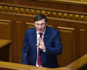 Луценко поскаржився нардепам на Ситника