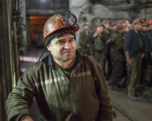 В Україні об&#039;єднали вугільні шахти