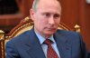 Путин сделал заявление по "нейтральному" участию России в Олимпиаде-2018