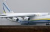 Китай зацікавлений у купівлі українських літаків