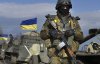ВСУ готовятся ко вводу миротворцев на Донбасс - СМИ