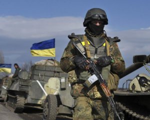 ВСУ готовятся ко вводу миротворцев на Донбасс - СМИ