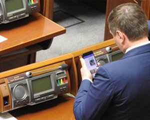 В Верховной Раде не заблокировали "ВКонтакте"