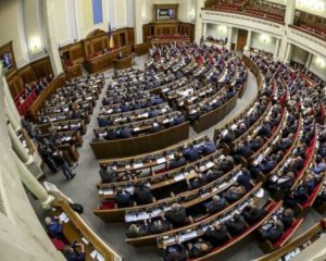 Нардепы пересмотрят свою зарплату и возьмутся за госбюджет (онлайн)