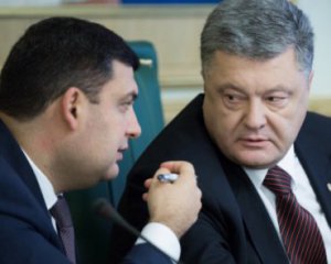 После скандала с НАБУ Порошенко собрал фракцию