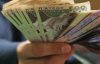 Повідомили, скільки українців отримують мінімалку