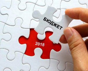 У Порошенко обещают принять бюджет-2018 сегодня