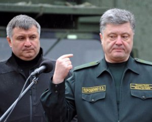 Порошенко и Авакова вызовут в суд