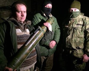 Військові відбили у бойовиків російський вогнемет
