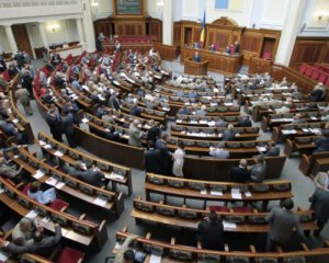 Рада отменила НДС и акциз на импорт электромобилей до 2023