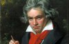 В Сьомій симфонії Бетховен використав мотиви народних пісень