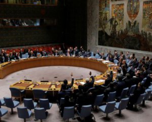 В ООН не поддержали решение США по Иерусалиму