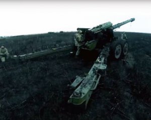 Українська артилерія ставить нові рекорди - відео