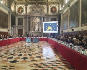 Венеціанська комісія оцінила мовну статтю закону про освіту