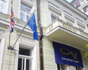 Великобритания напомнила России об украинском Крым