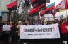 Мітингувальники оголосили 4 вимоги до ВР і вирушили до СІЗО для підтримки Саакашвілі
