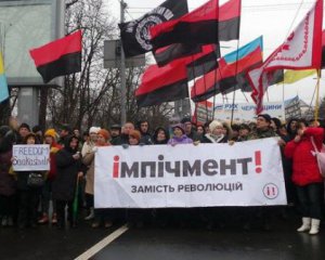 Митингующие объявили 4 требования к ВР и отправились к СИЗО для поддержки Саакашвили