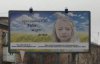 СБУ разместила в центре Донецка и Горловки свои билборды