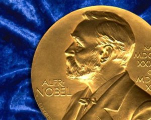 Лауреатам вручили нобелевскую премию мира
