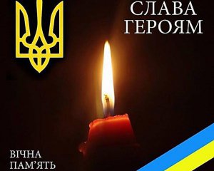 От пуль оккупанта погиб 23-летний военный