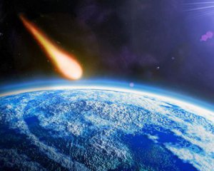 Завтра на Землю упадет астероид