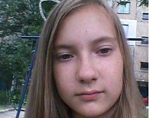 &quot;Пошла в школу и не вернулась&quot; - 12-летнюю девушку ищут родители