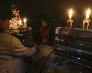 В Криму оприлюднили графік майбутніх "блекаутів"