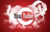 YouTube запустить новий музичний сервіс