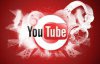 YouTube запустит новый музыкальный сервис